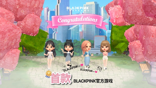blackpink the game v1.02.219 安卓版