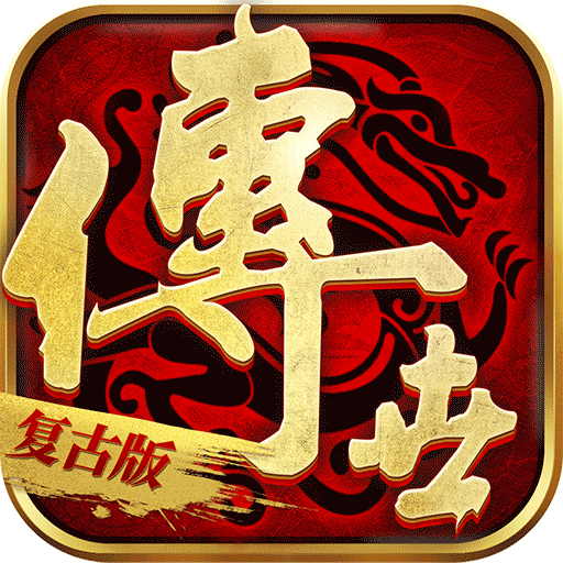 王者觉醒手游 v0.0.2 最新版