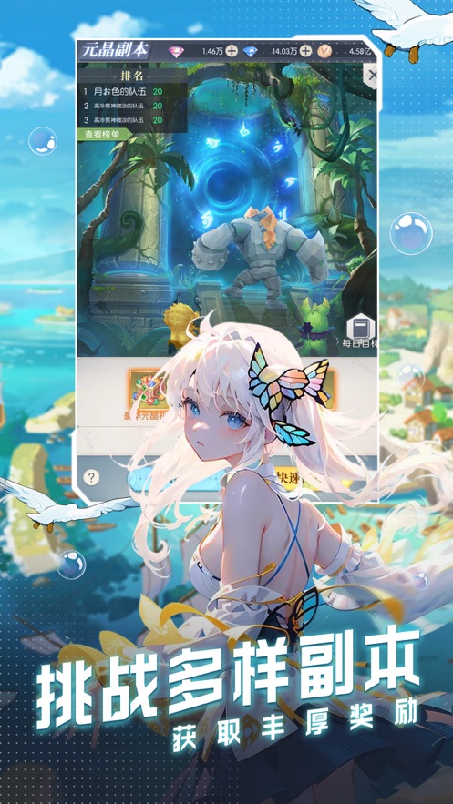 云上大陆 v1.0.2 最新版