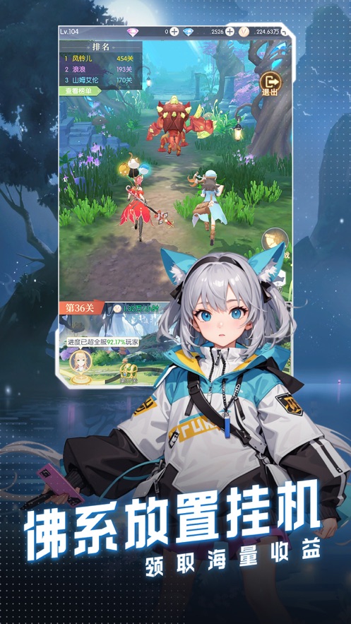 云上大陆 v1.0.2 最新版