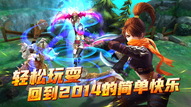 太极熊猫怀旧版 v1.1.79 安卓版