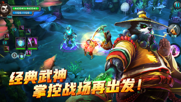 太极熊猫怀旧版 v1.1.79 安卓版