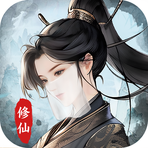 梦回白玉京官方正版 v1.0 安卓版 梦回白玉京官方正版 v1.0 安卓版