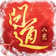 问道vivo版本 v2.110.0905 最新版 问道vivo版本 v2.110.0905 最新版