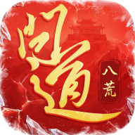 问道小米渠道服下载 v2.110.0905 最新版 问道小米渠道服下载 v2.110.0905 最新版