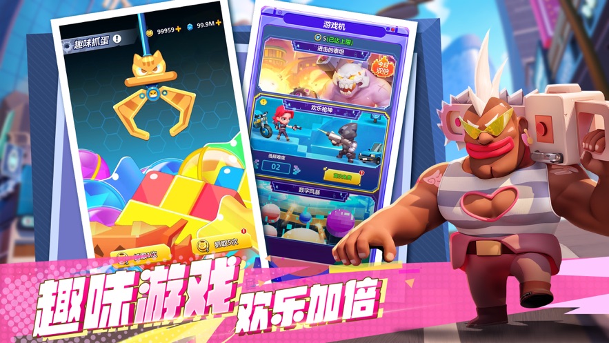 不朽大陆官方下载 v1.1.1 最新版