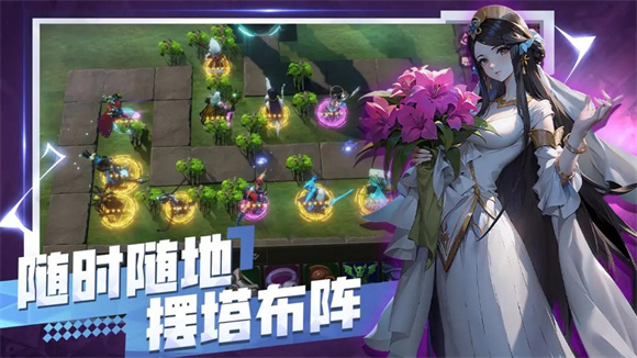 无尽回廊 v26 安卓版