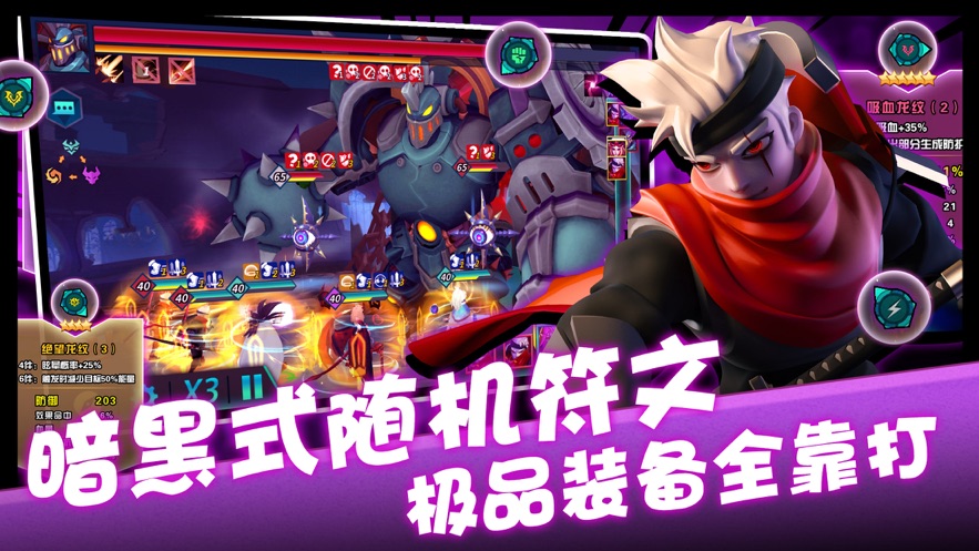 卡拉希尔战记官方下载 4.0.6