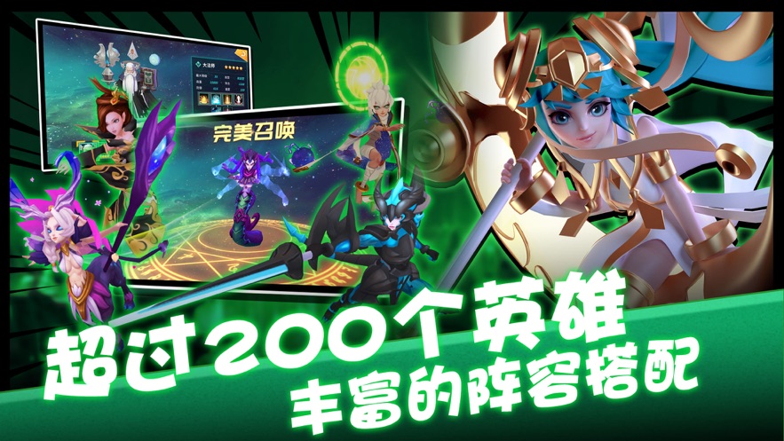 卡拉希尔战记官方下载 4.0.6