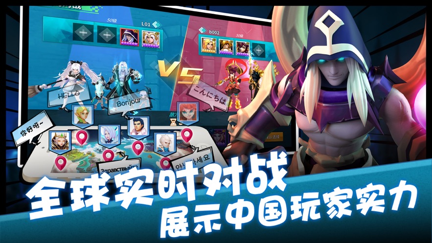 卡拉希尔战记官方下载 4.0.6