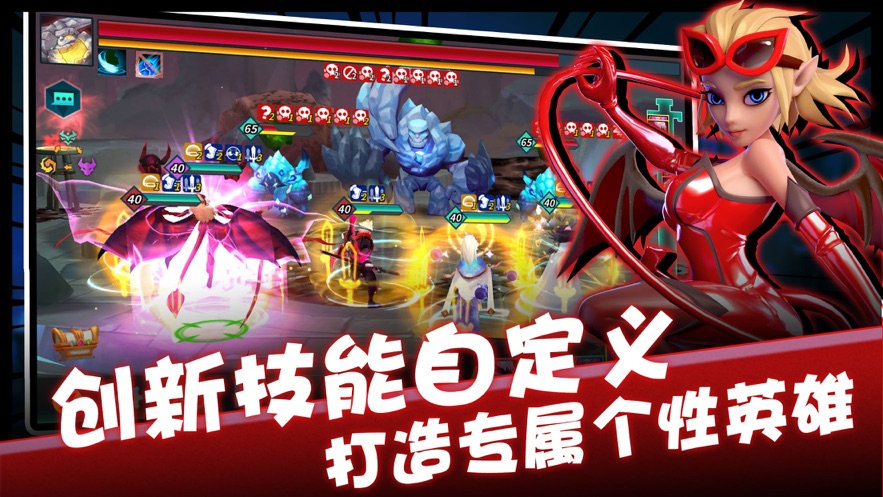 卡拉希尔战记官方下载 4.0.6