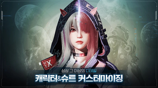 阿瑞斯守护者崛起手游下载(아레스) v1.5.3 安卓版