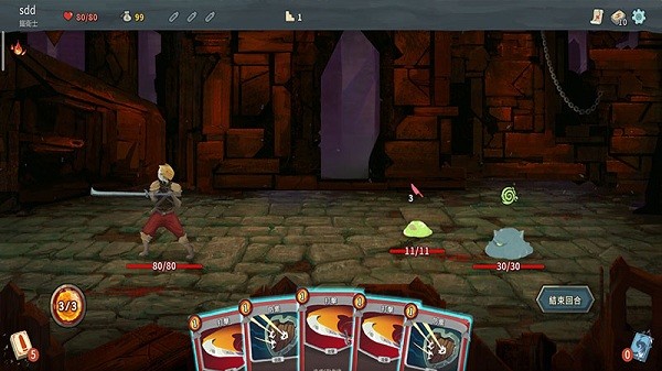 杀戮尖塔Slay the Spire v2.2.8 安卓版