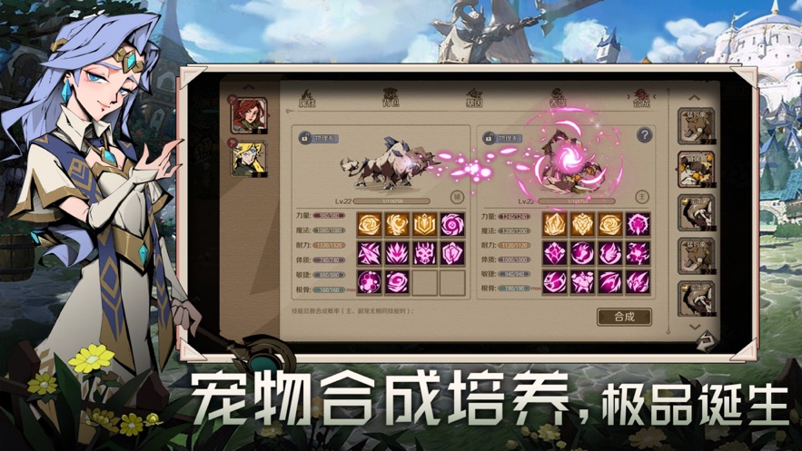 时间之钥手游下载 v0.0.12 最新版