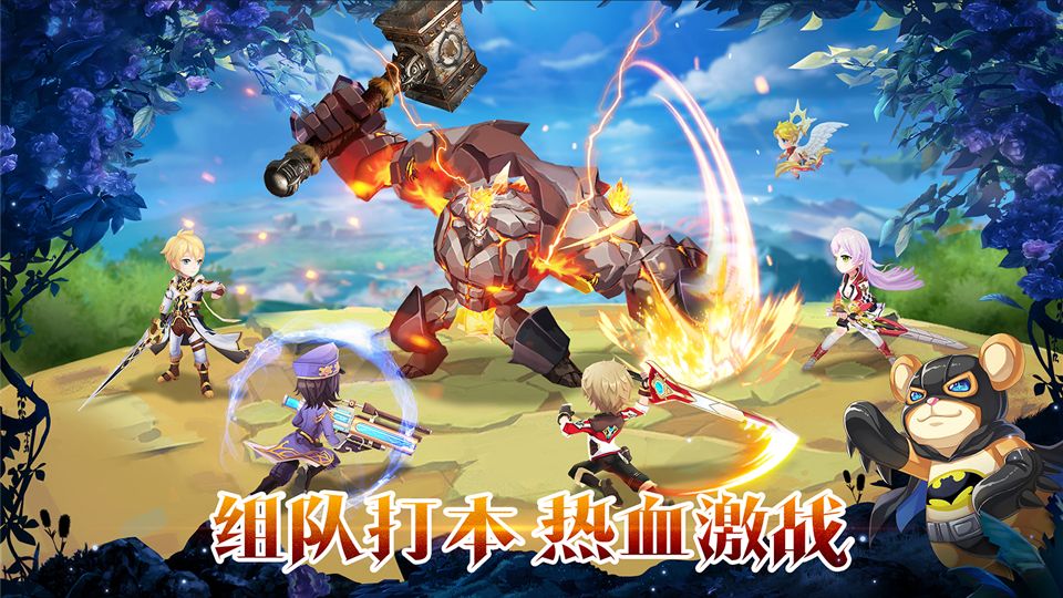 驯龙物语乐牛客户端 v3.0 最新版