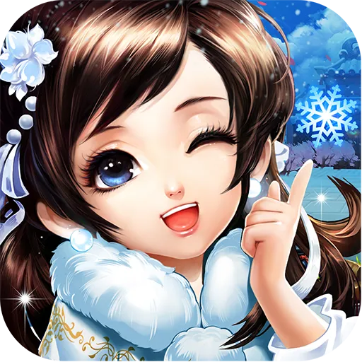 神雕侠侣手机版 v3.7.0 安卓版 神雕侠侣手机版 v3.7.0 安卓版