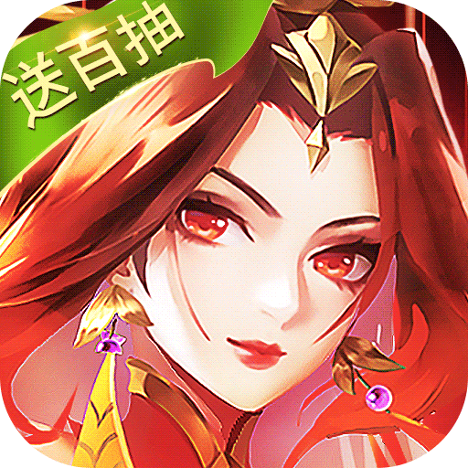 迷你军团九游版 v2.0.2 官方版 迷你军团九游版 v2.0.2 官方版