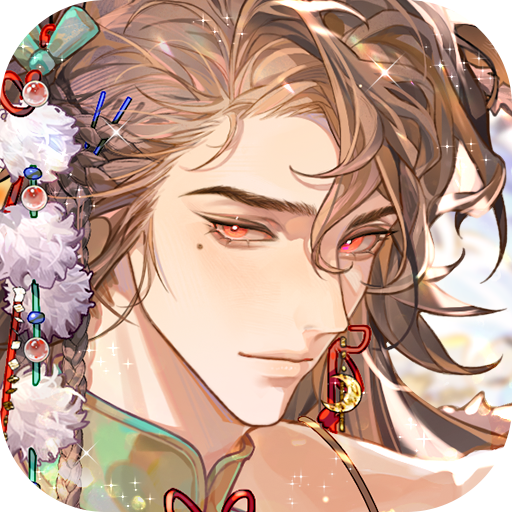 青鸾繁华录九游版 v9.8.95 最新版 青鸾繁华录九游版 v9.8.95 最新版