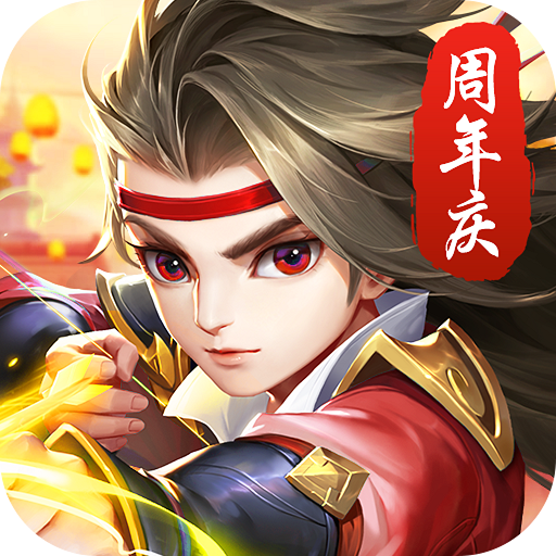 热血神剑九游版 v1.9.1.001 最新版 热血神剑九游版 v1.9.1.001 最新版