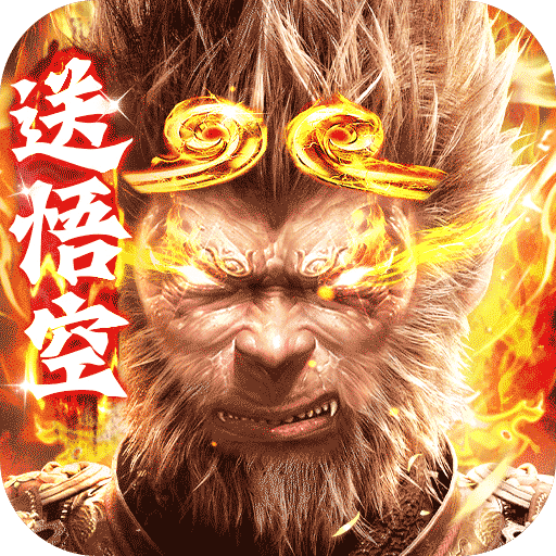 逍遥九歌行九游版 v1.0.1 最新版 逍遥九歌行九游版 v1.0.1 最新版