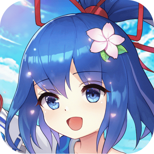 修仙物语九游版 v1.0 最新版 修仙物语九游版 v1.0 最新版