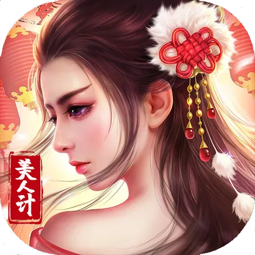 风流霸业手游 v2.2001 最新版 风流霸业手游 v2.2001 最新版