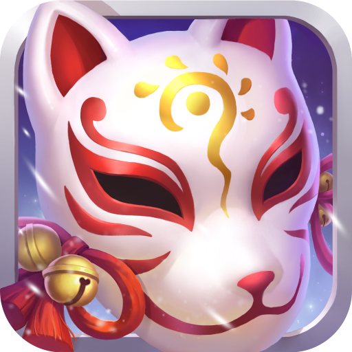 菲狐倚天情缘手游 v1.0.8 最新版 菲狐倚天情缘手游 v1.0.8 最新版