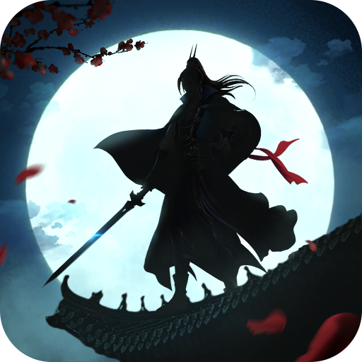 寻将online九游版 v1.17 安卓版 寻将online九游版 v1.17 安卓版