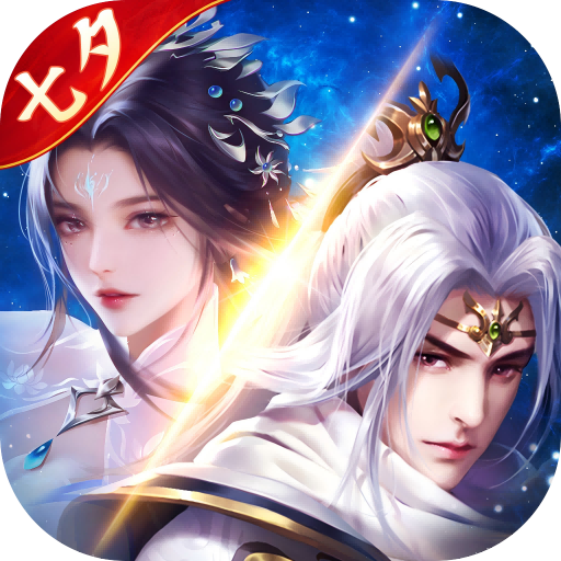 阴阳双剑九游版 v1.0.7 安卓版