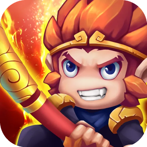 少年悟空传手游 v1.7.7 安卓版 少年悟空传手游 v1.7.7 安卓版