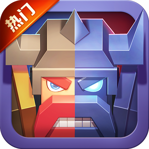 战就战下载最新 v1.4.5 安卓版 战就战下载最新 v1.4.5 安卓版