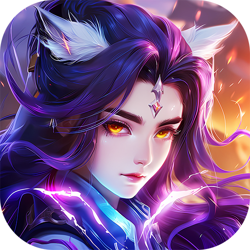 御剑红尘手游 v1.0.46 最新版