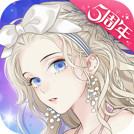 螺旋圆舞曲手游 v5.2 安卓版