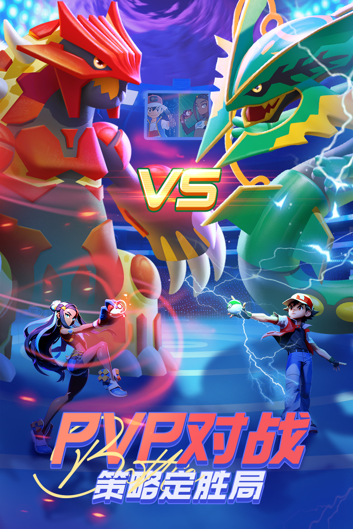 动物历险记手游 v49864 最新版