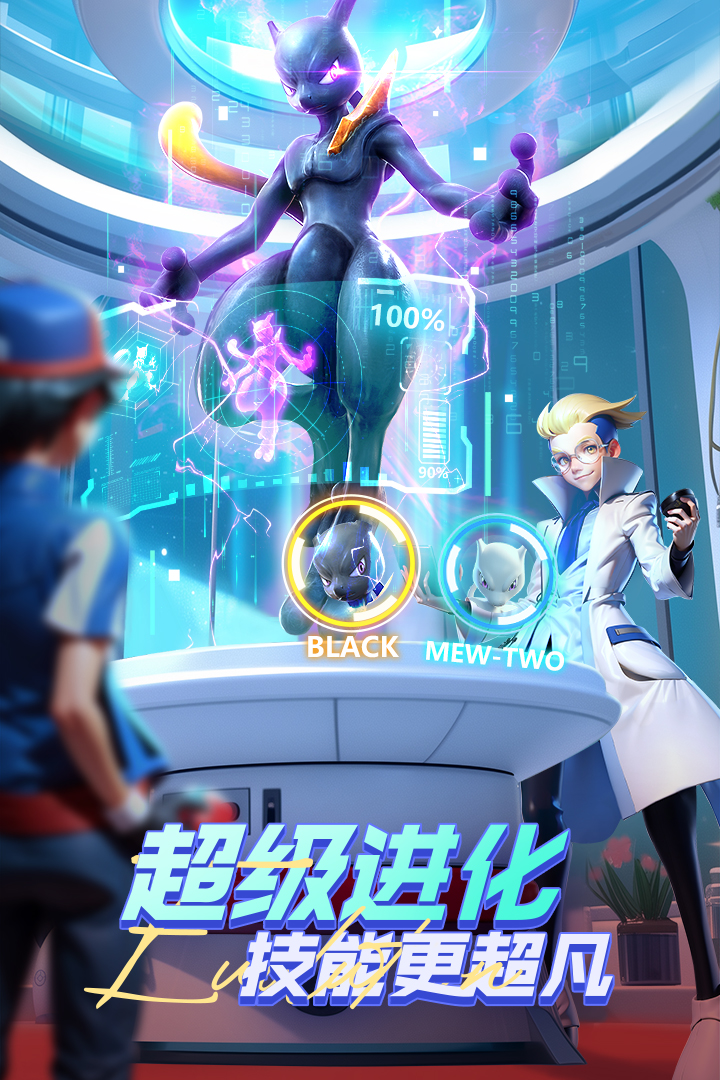 动物历险记手游 v49864 最新版