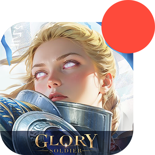 荣耀大天使手游 v1.10.69 安卓版