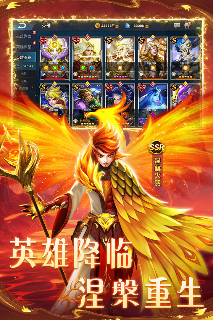 联盟崛起魔兽卡牌手游 v3.0.2 最新版