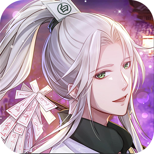 梦浮灯手游 v1.8.3 安卓版