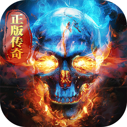 约战沙城九游版 v22.0 安卓版