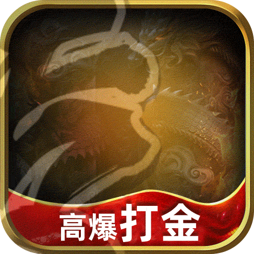 黑暗光年手游 v1.1.7 安卓版