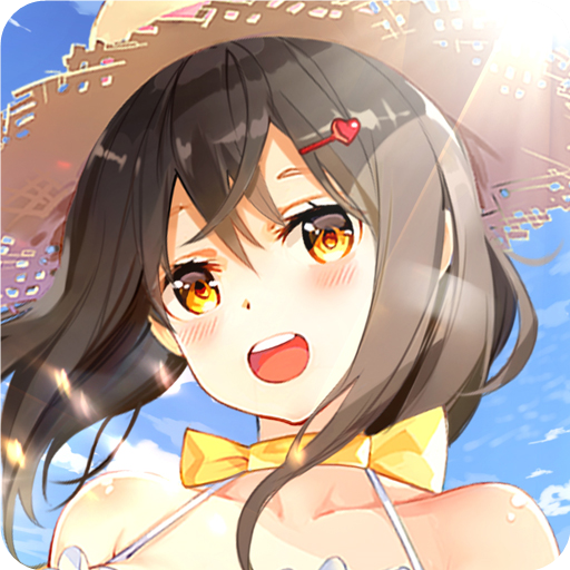 校花梦工厂手游 v1.0.3 安卓版 校花梦工厂手游 v1.0.3 安卓版