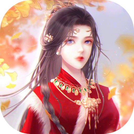 猎妖九游版 v2.2.53 最新版