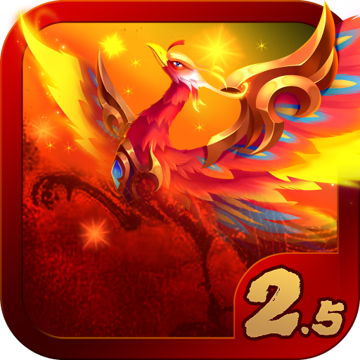 汉风幻想三国OL九游版 v2.6.9 安卓版