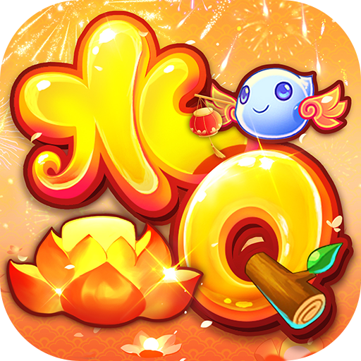 水浒Q传九游版 v1.76.9 最新版