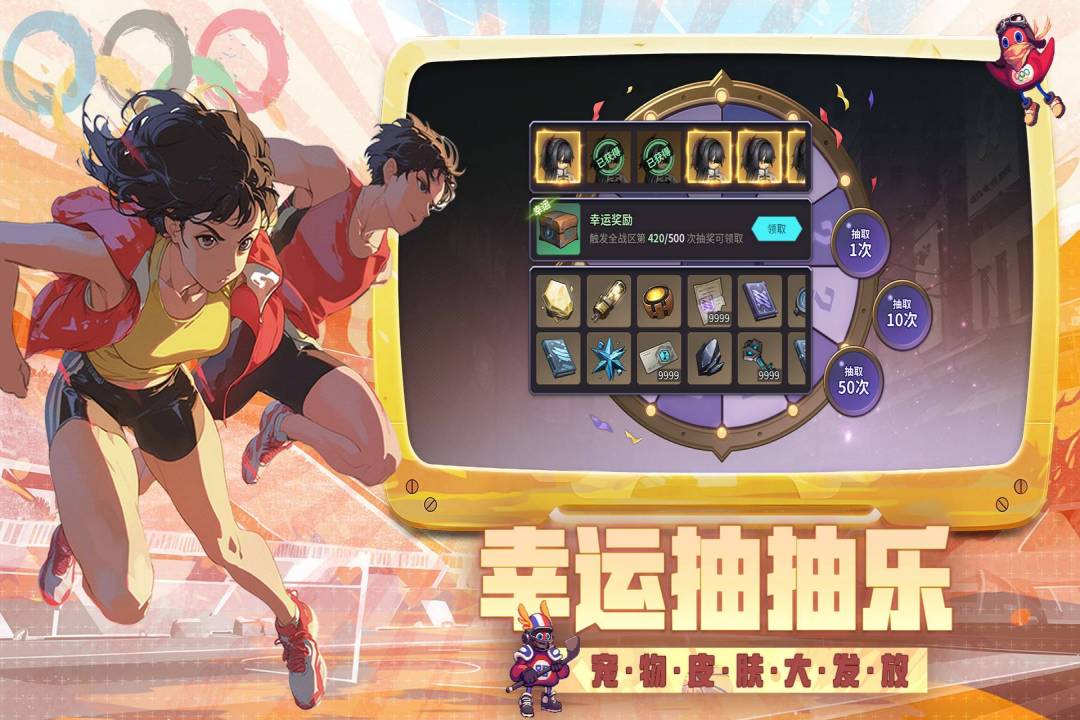 吟游战记九游版 v1.1.7 最新版