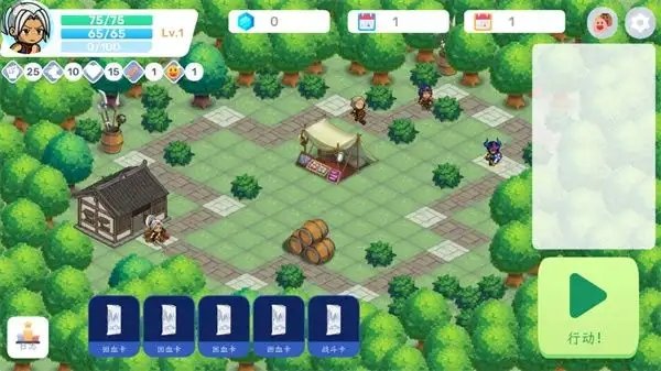 方块江湖游戏 v0.101 安卓版