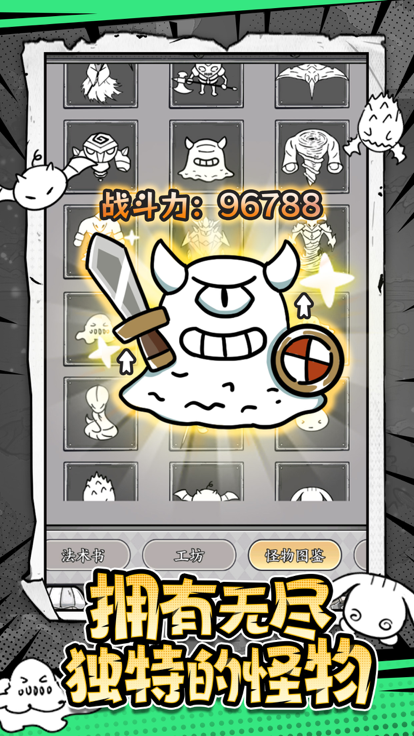 国王指意官方版 v26.0 安卓版