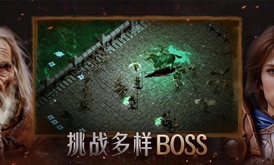 苦痛殿堂游戏最新版(Halls of Torment) v1.0.140 安卓版