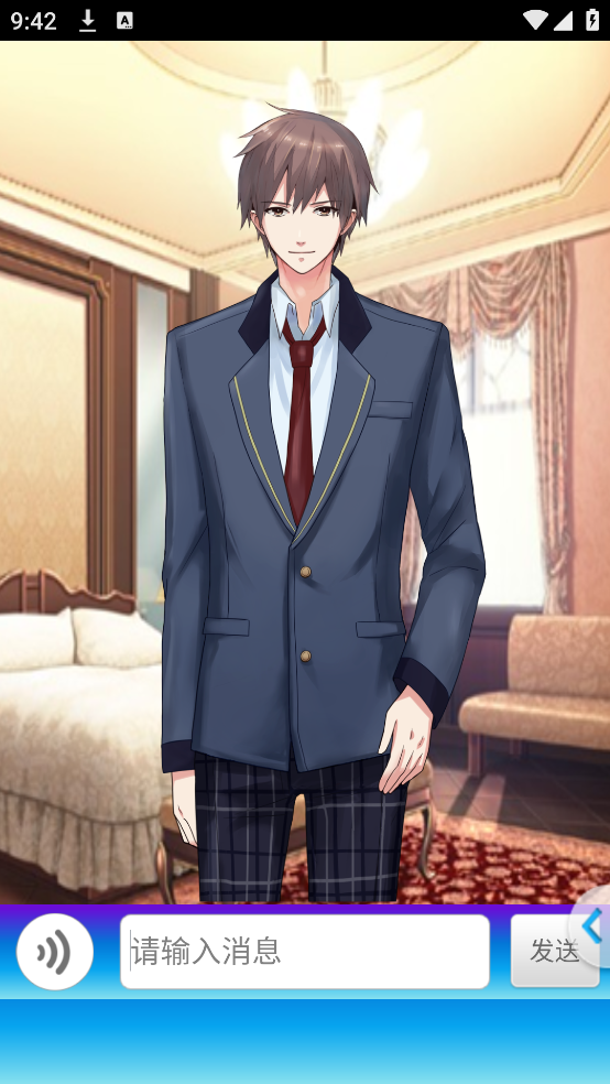 我的机器男友游戏 v1.0.2.7 官方版