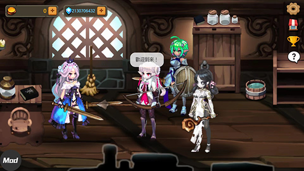 地下城与公主2高级中文版 v602 安卓版